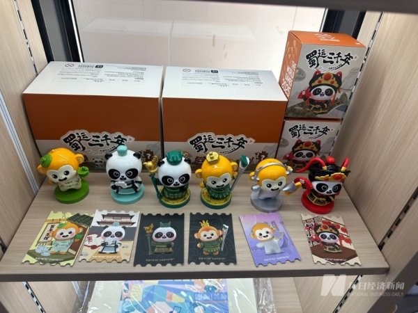 配资资讯之家 299美元热卖海外！全球首对AI萌宠“上岗”，世运会吉祥物从展台“走”进生活